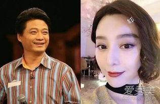 娱乐明星最新吃瓜事件